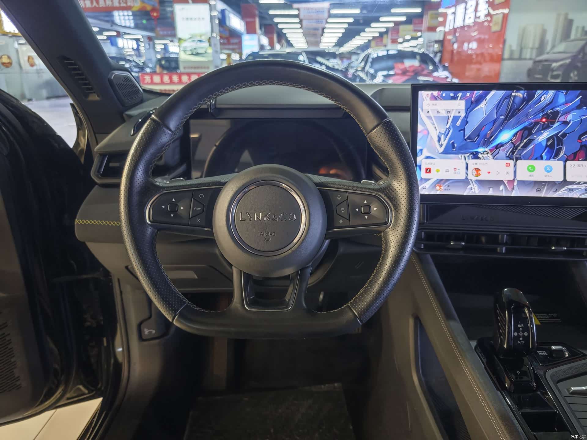 Lynk & Co 02, 2023 6