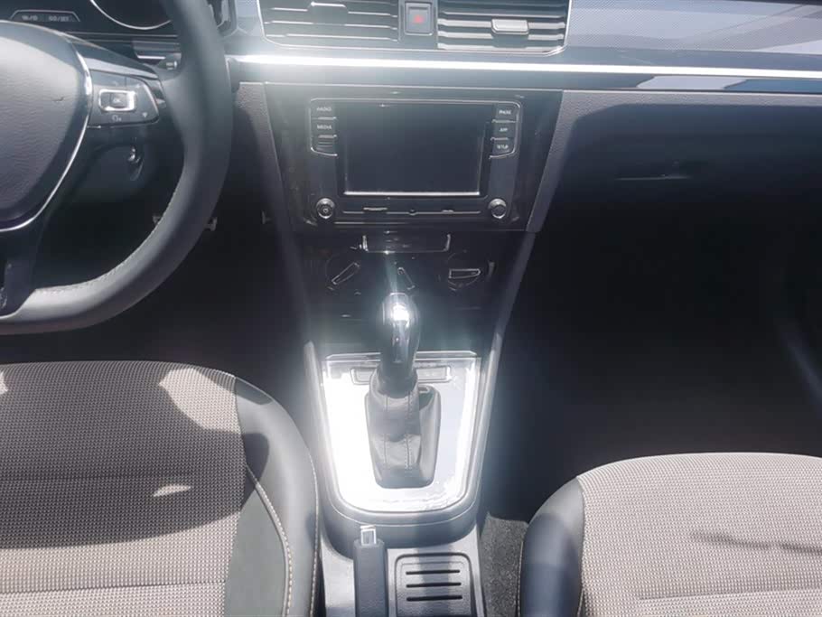 Volkswagen C-TREK Wei Collar