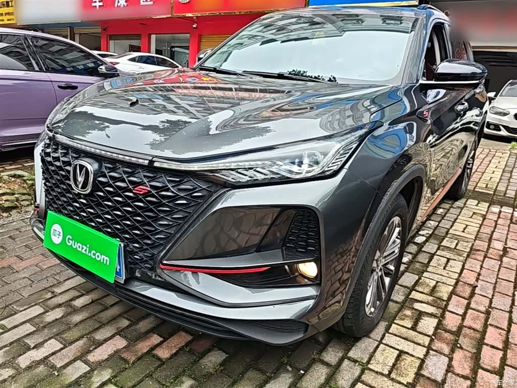 Changan CS75, 2021 2