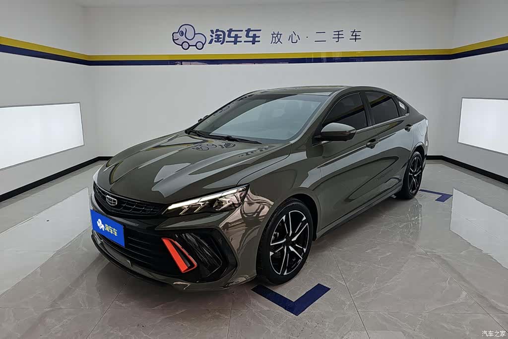 Geely Binray