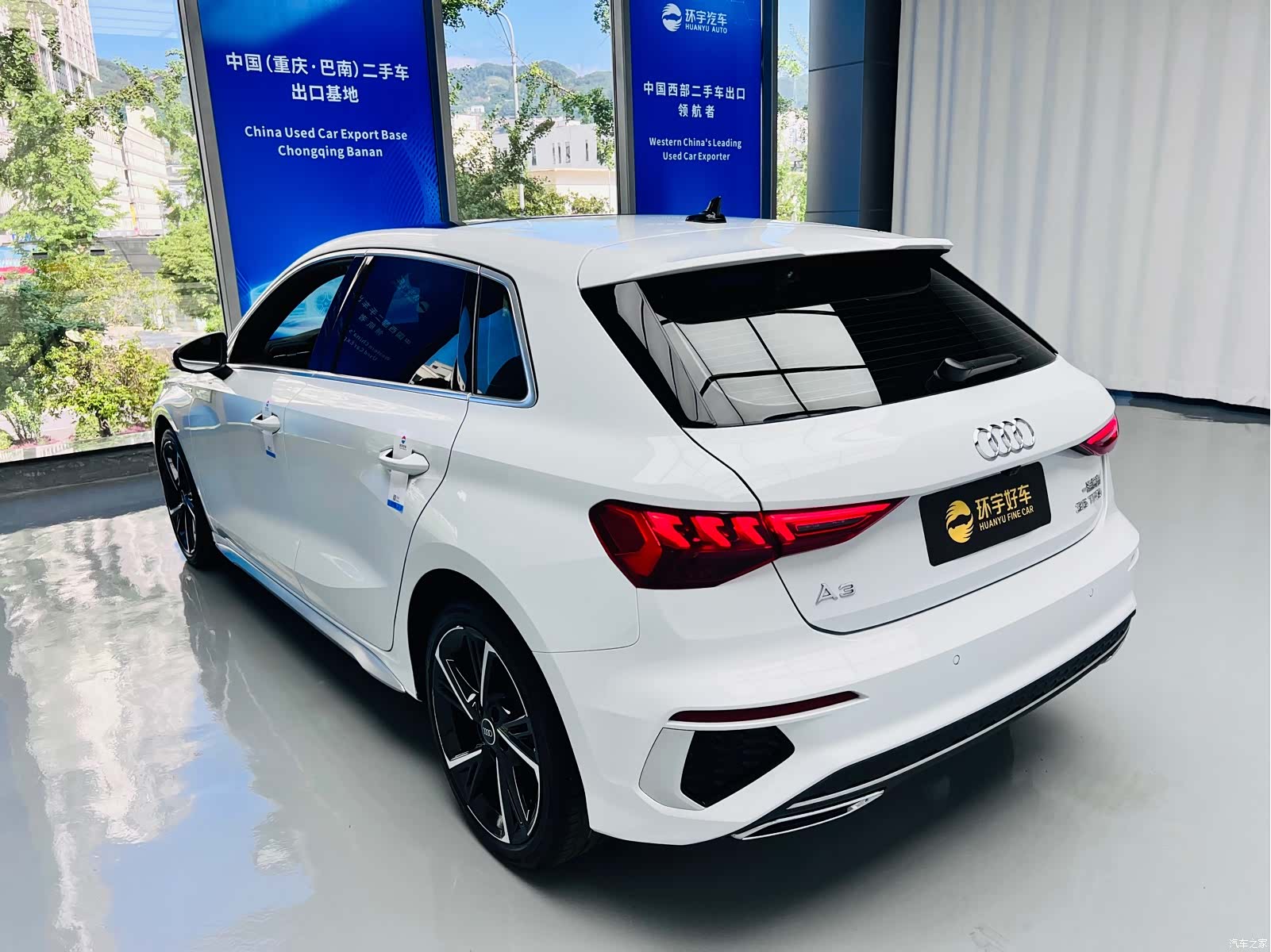 Audi A3, 2023 10