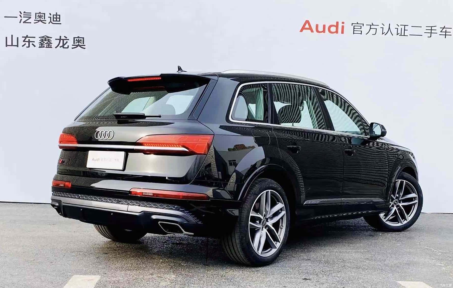 Audi Q7, 2026 9