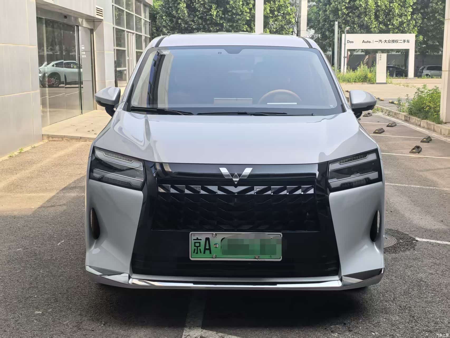 Wuling 730, 2025 2