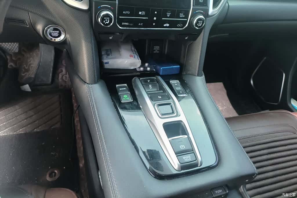 Honda UR-V, 2018 16