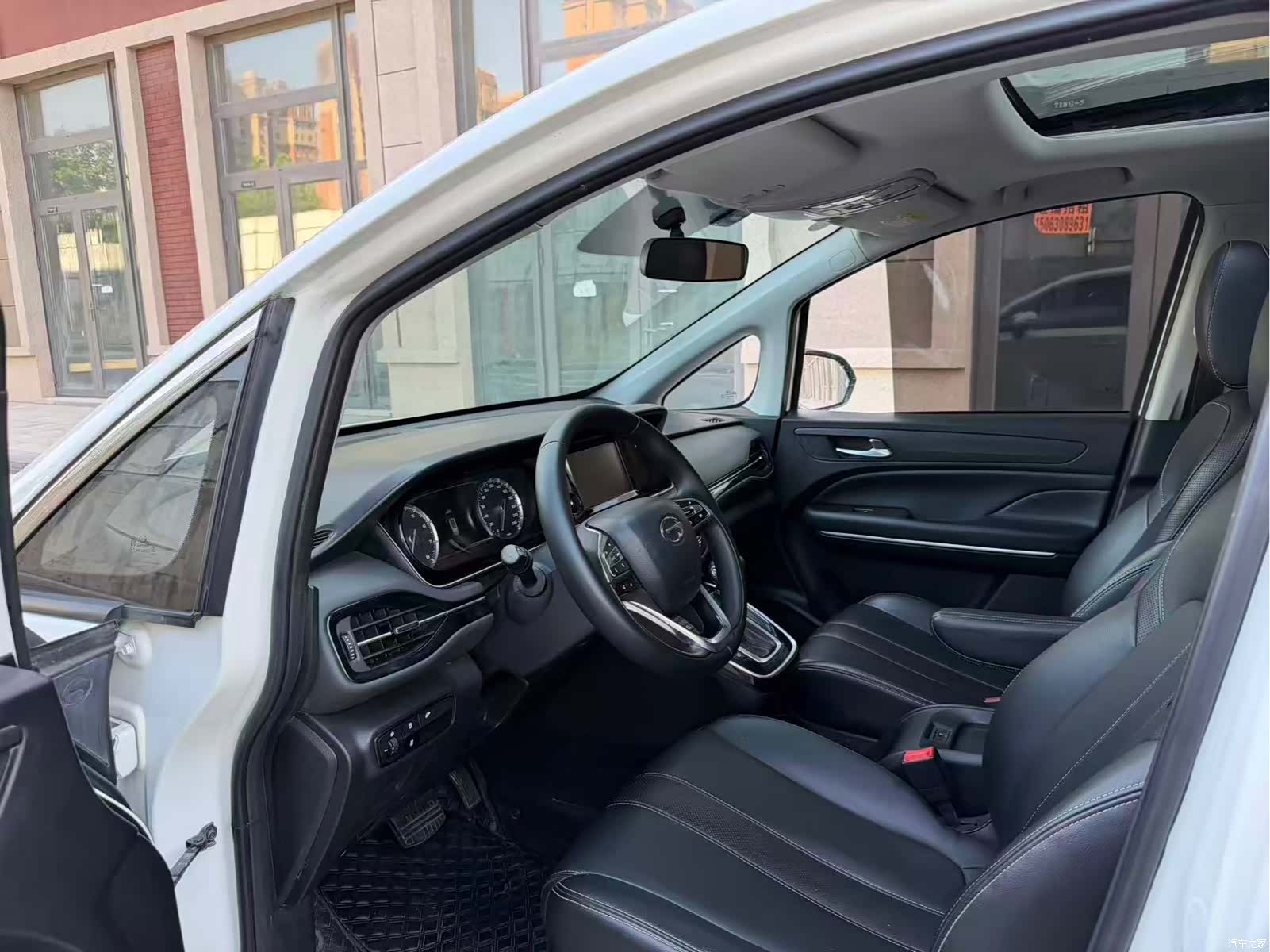 GAC M6, 2020 4