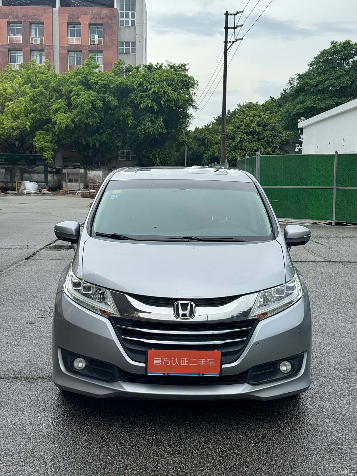 Honda Odyssey, 2017 2