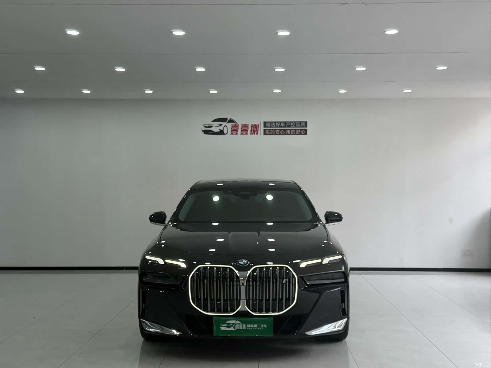 BMW i7, 2024 2