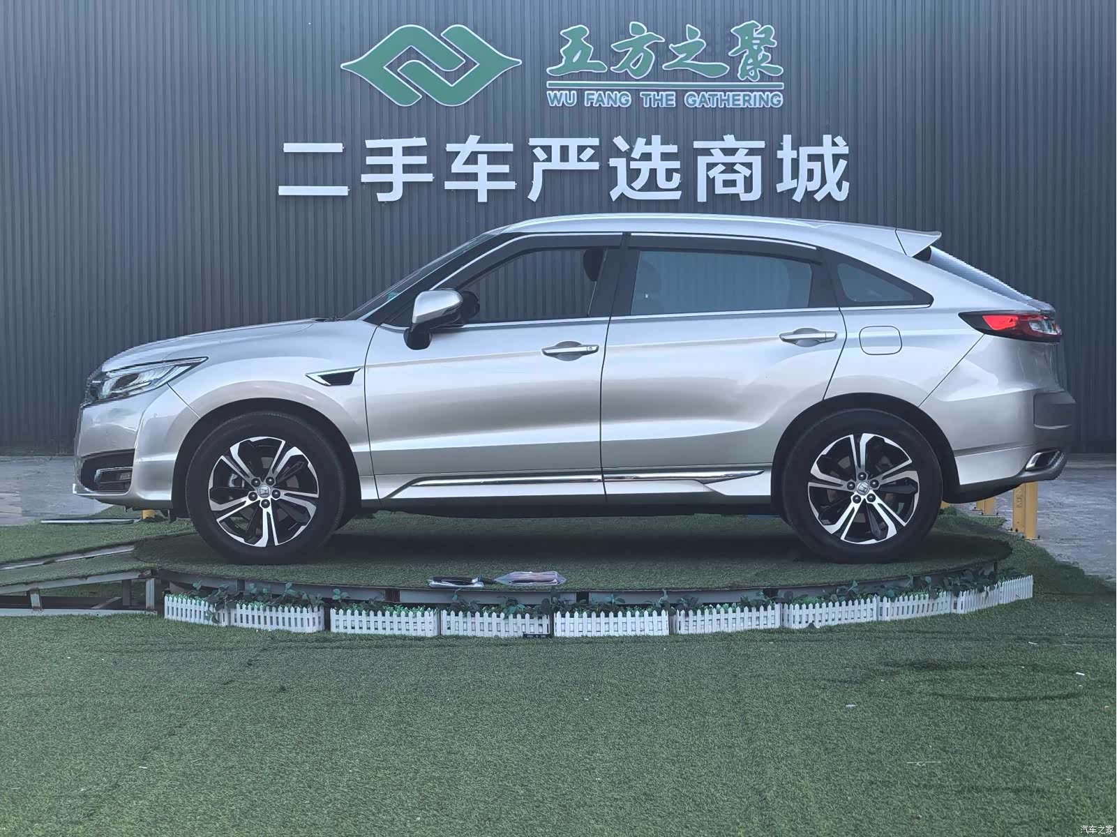 Honda UR-V, 2019 20