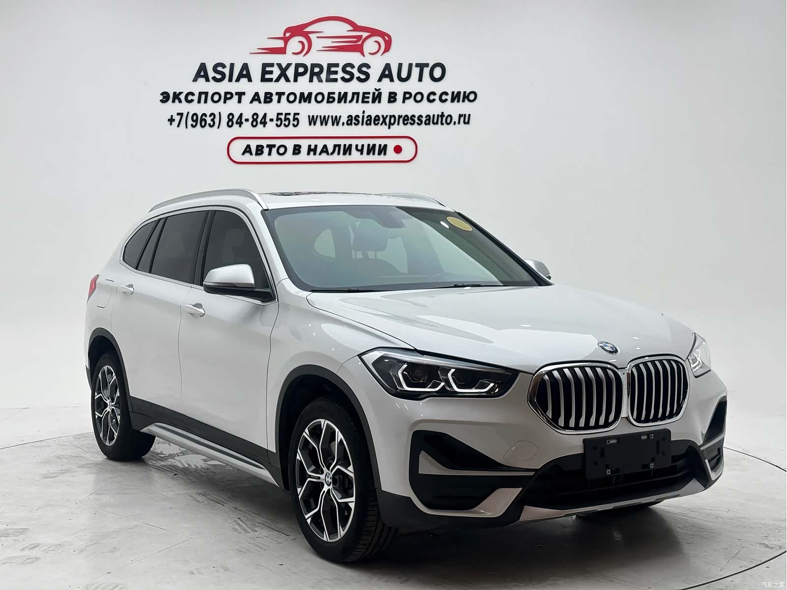 BMW X1, 2022 3