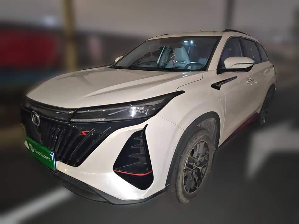 Changan CS75PLUS