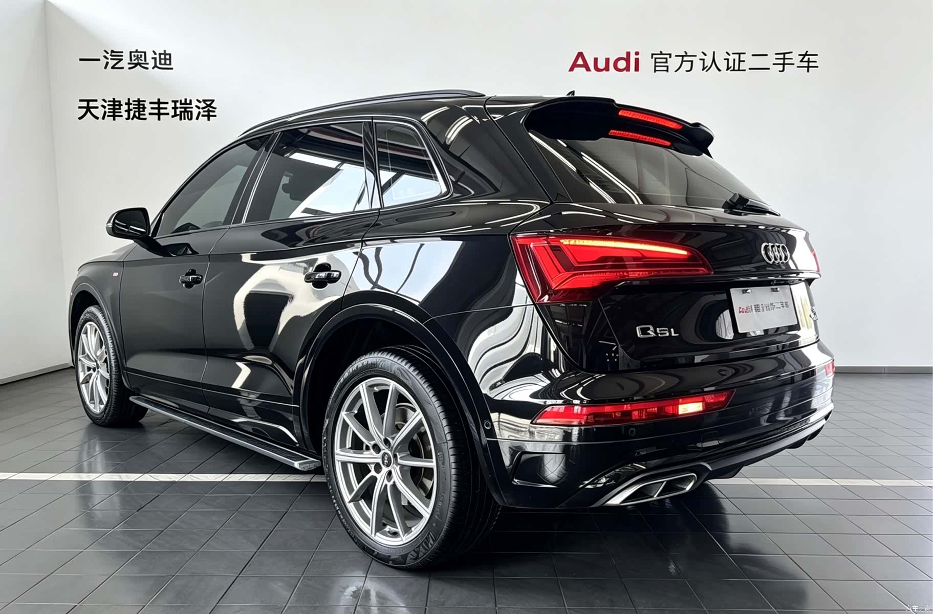 Audi Q5L, 2022 3