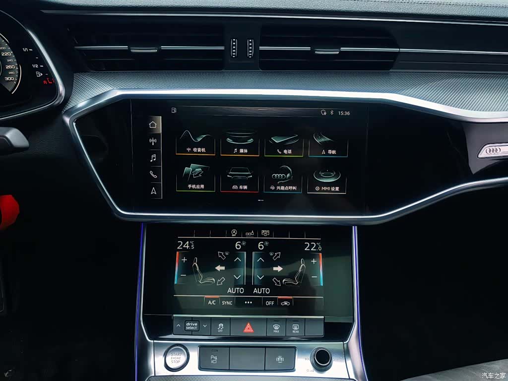 Audi A6L, 2020 14