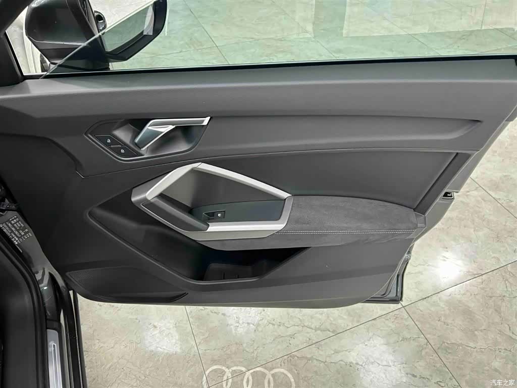 Audi Q3, 2023 12