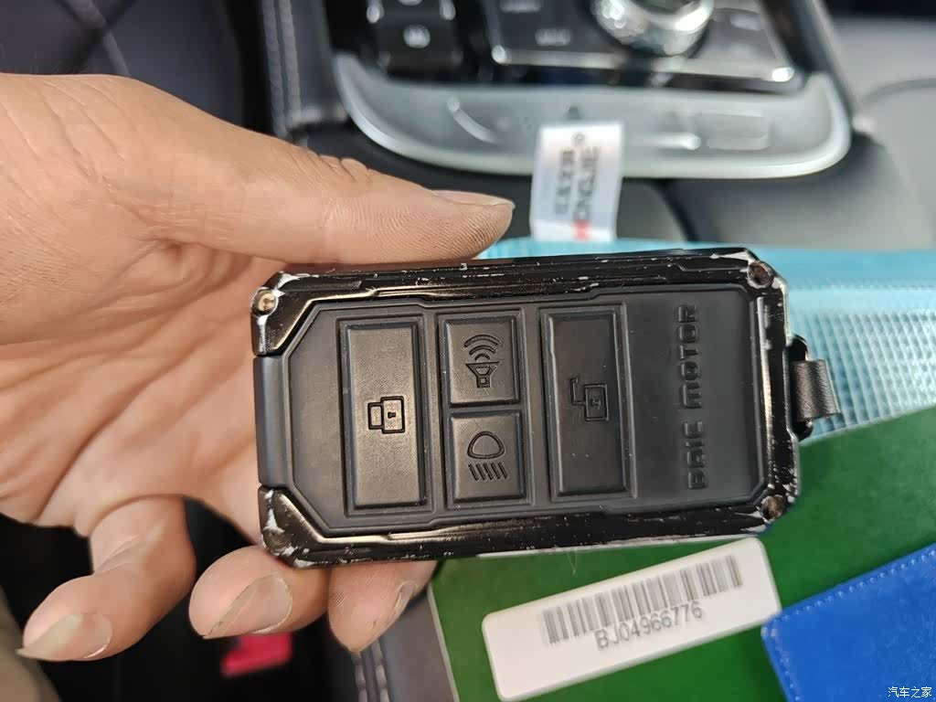 BAIC BJ40, 2023 12