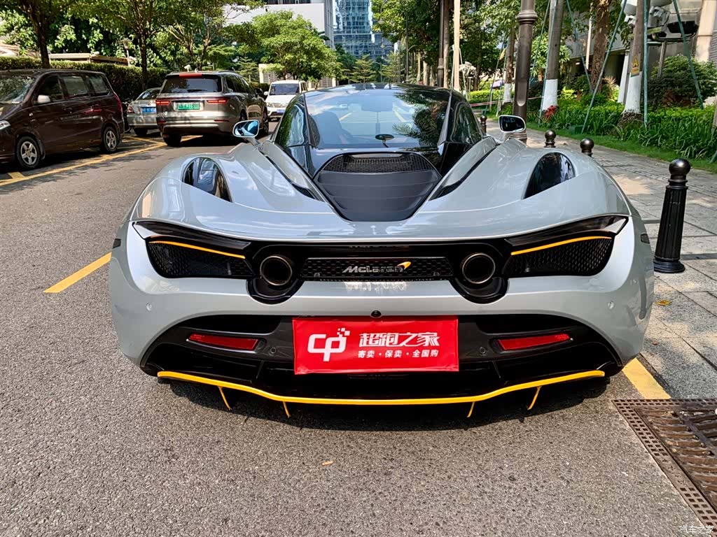 McLaren 720S, 2018 4