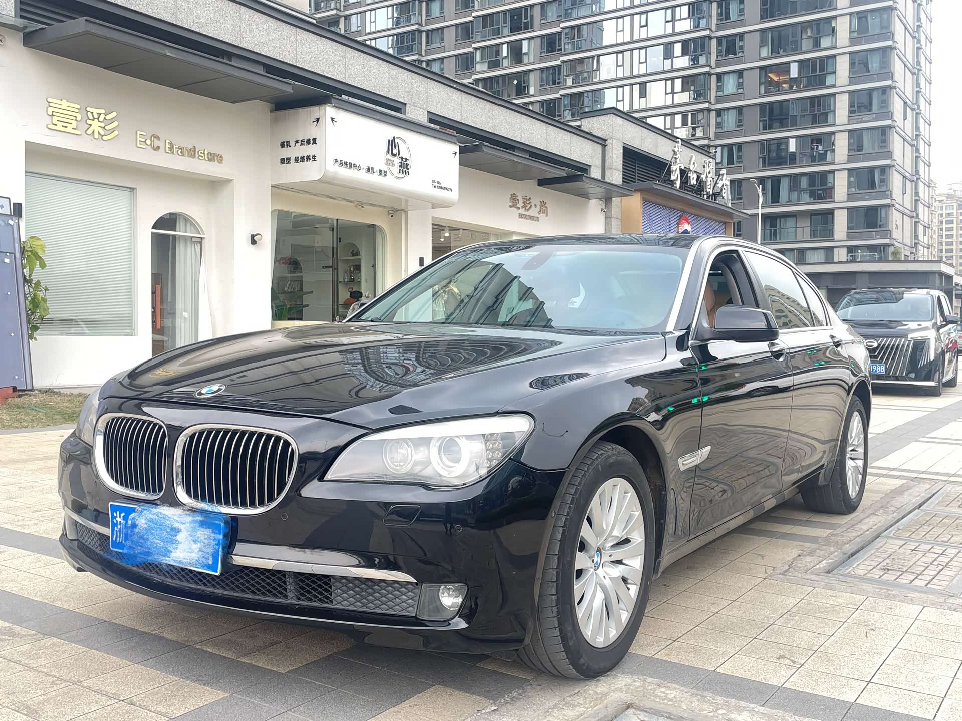 BMW 7 Series, 2012 1