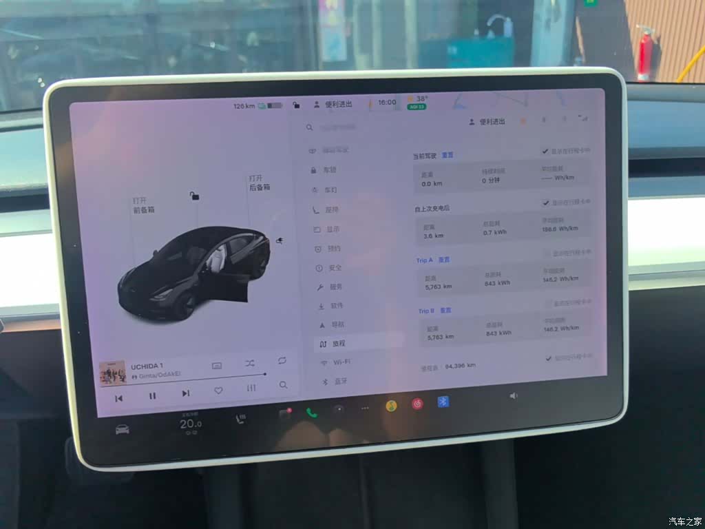 Tesla Model 3, 2021 13