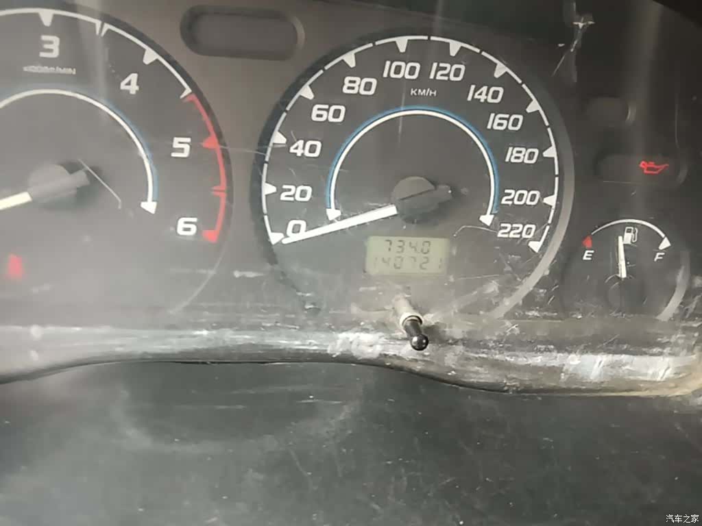 JMC JX493, 2019 12