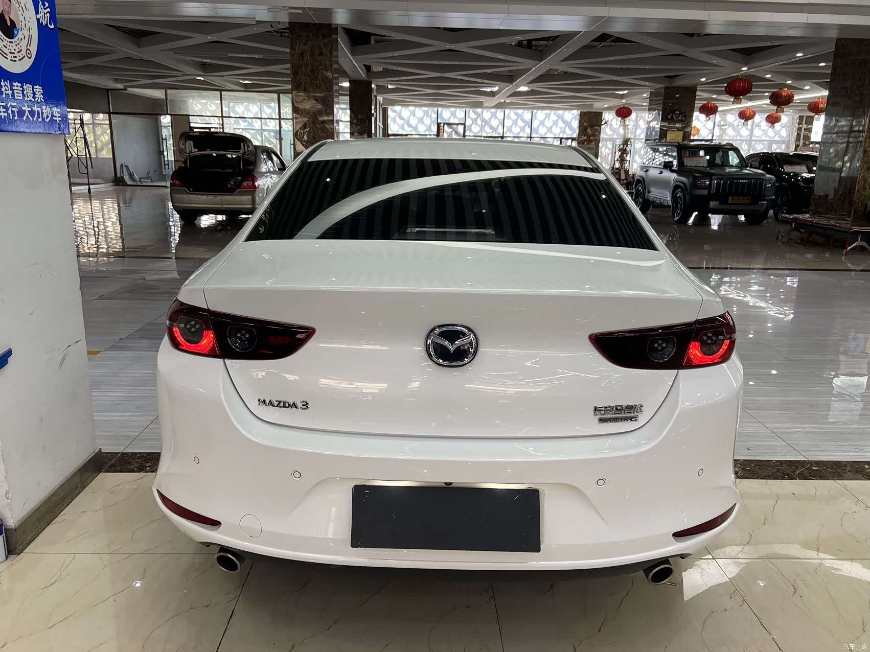 Mazda Mazda3, 2023 все фото