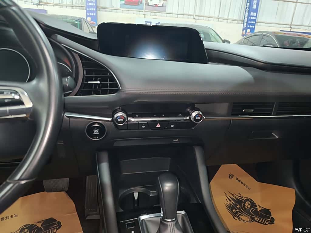 Mazda Mazda3, 2020 13