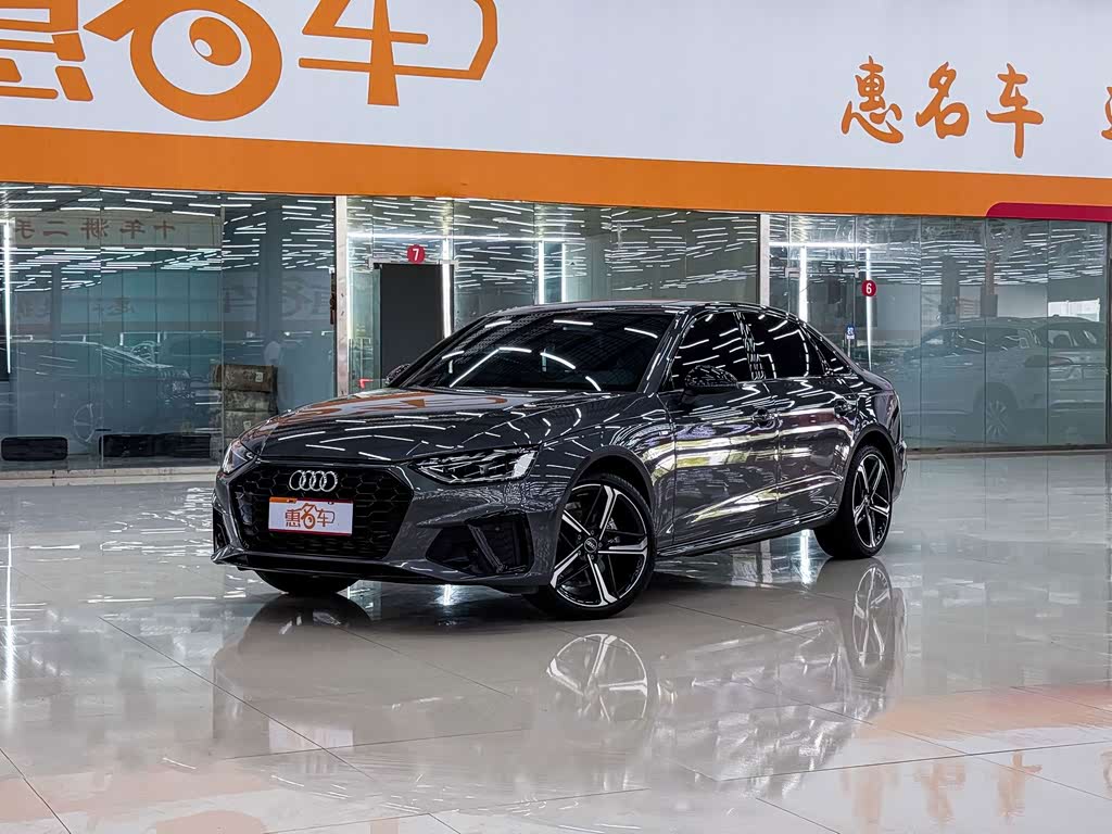 Audi A4L 2025 200 Enjoy 40 TFSI Luxury