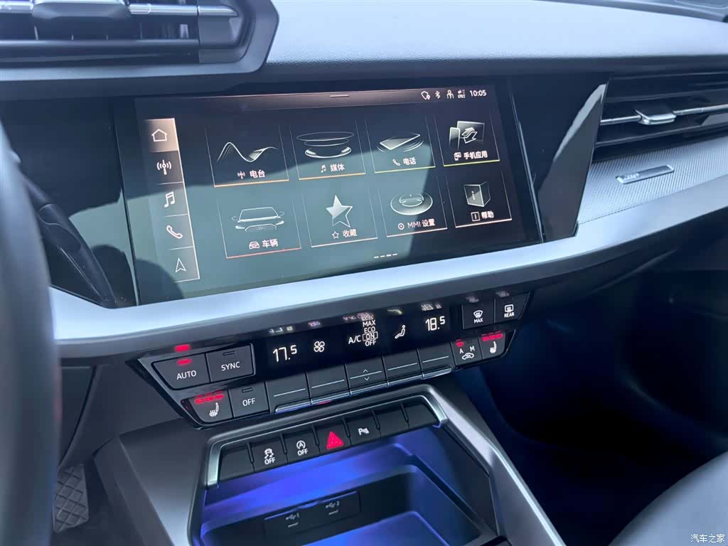 Audi A3, 2023 20