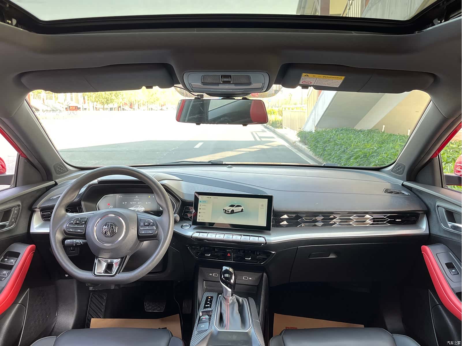 MG MG5, 2022 все фото