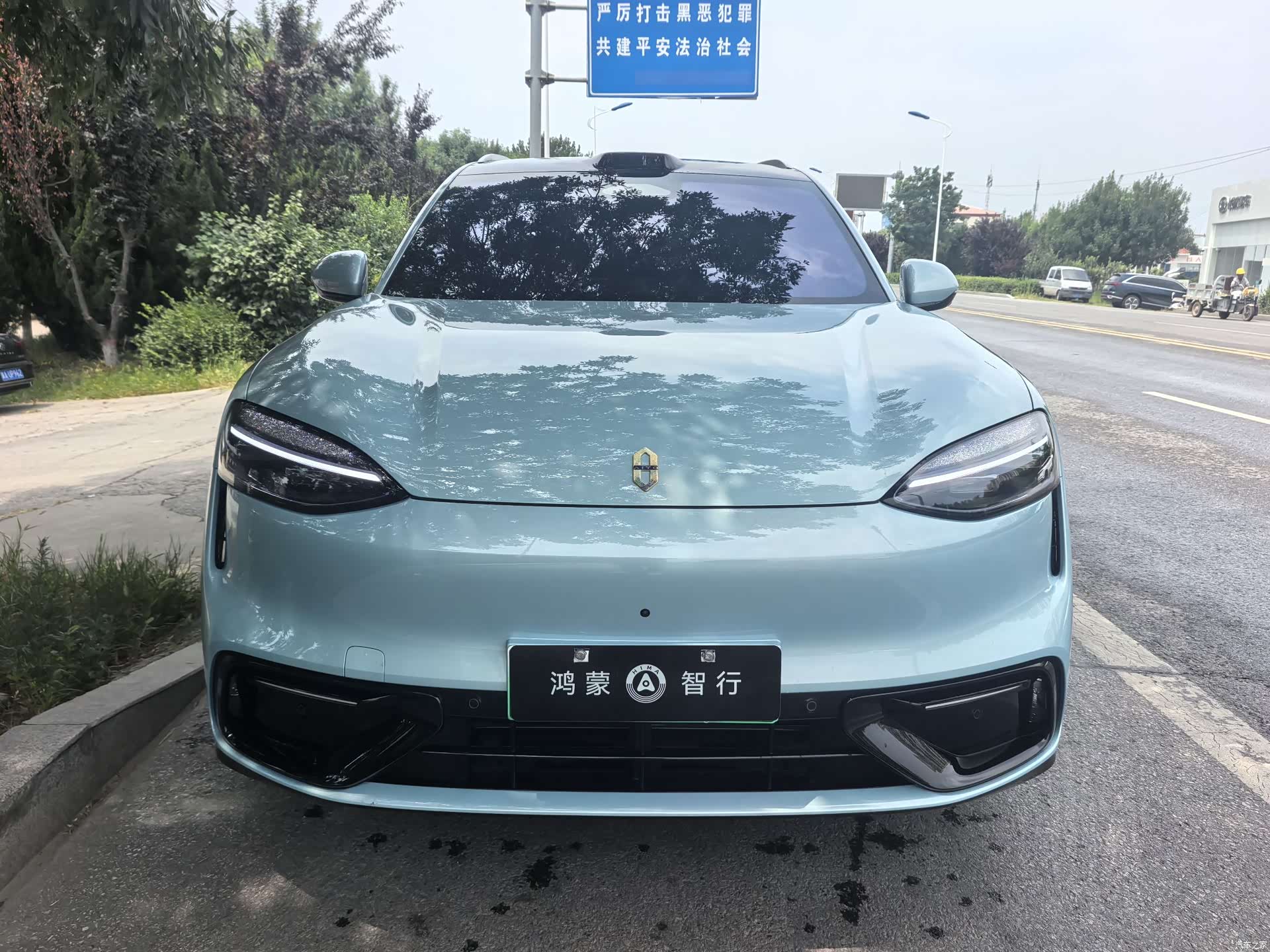 AITO M6, 2026 1