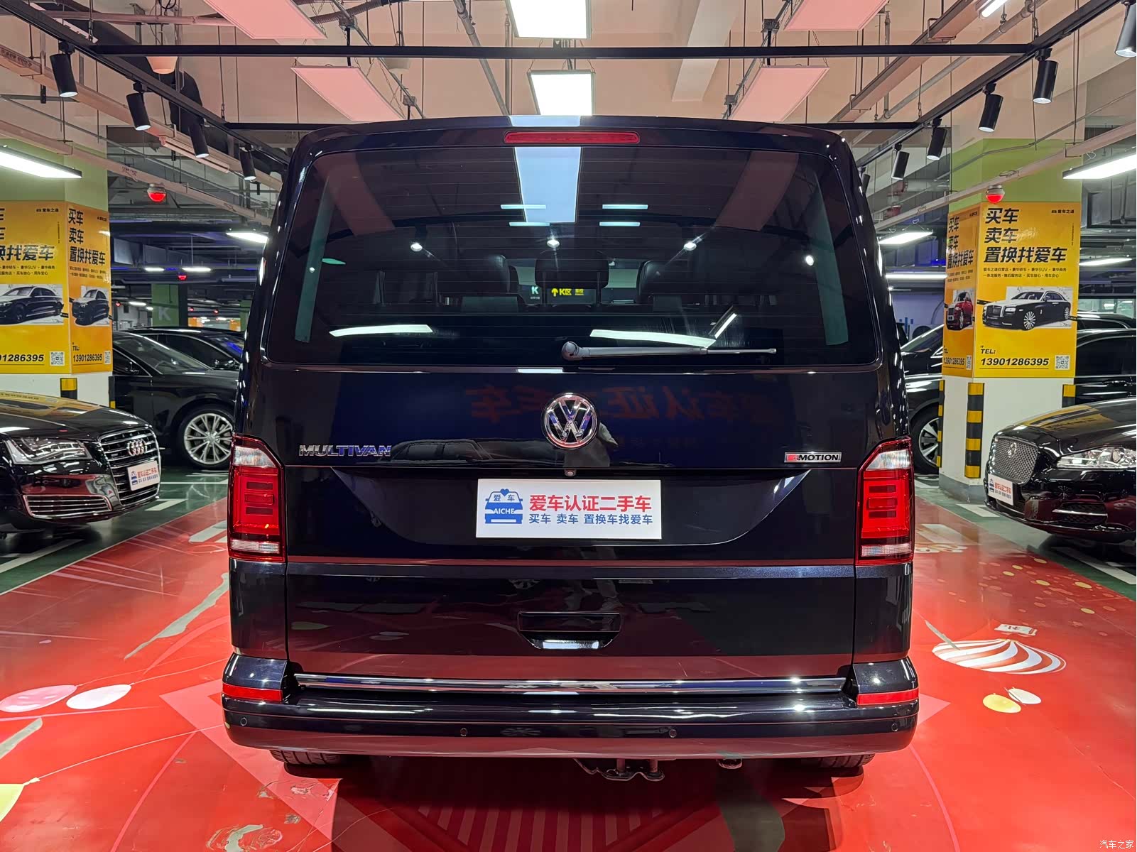 Volkswagen 7, 2019 6
