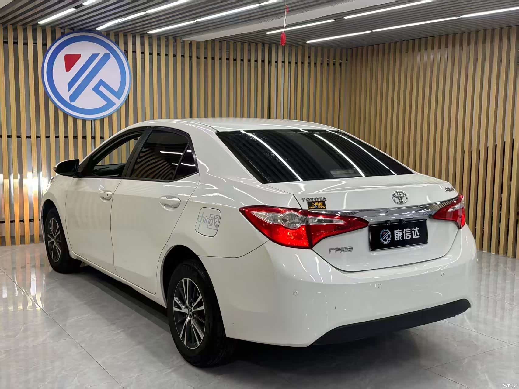 Toyota Levin, 2016 9