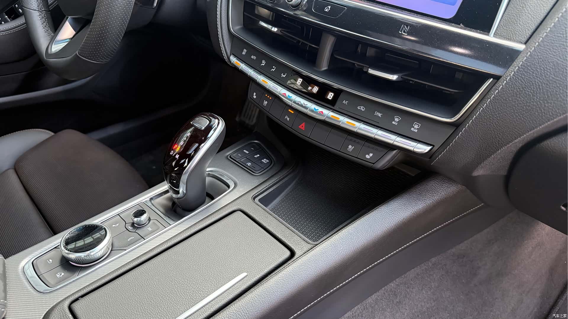 Cadillac CT5, 2021 14