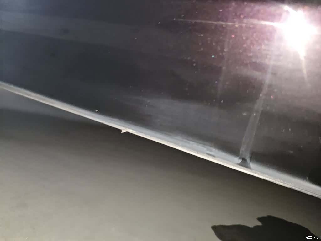 Wuling Starlight, 2024 21
