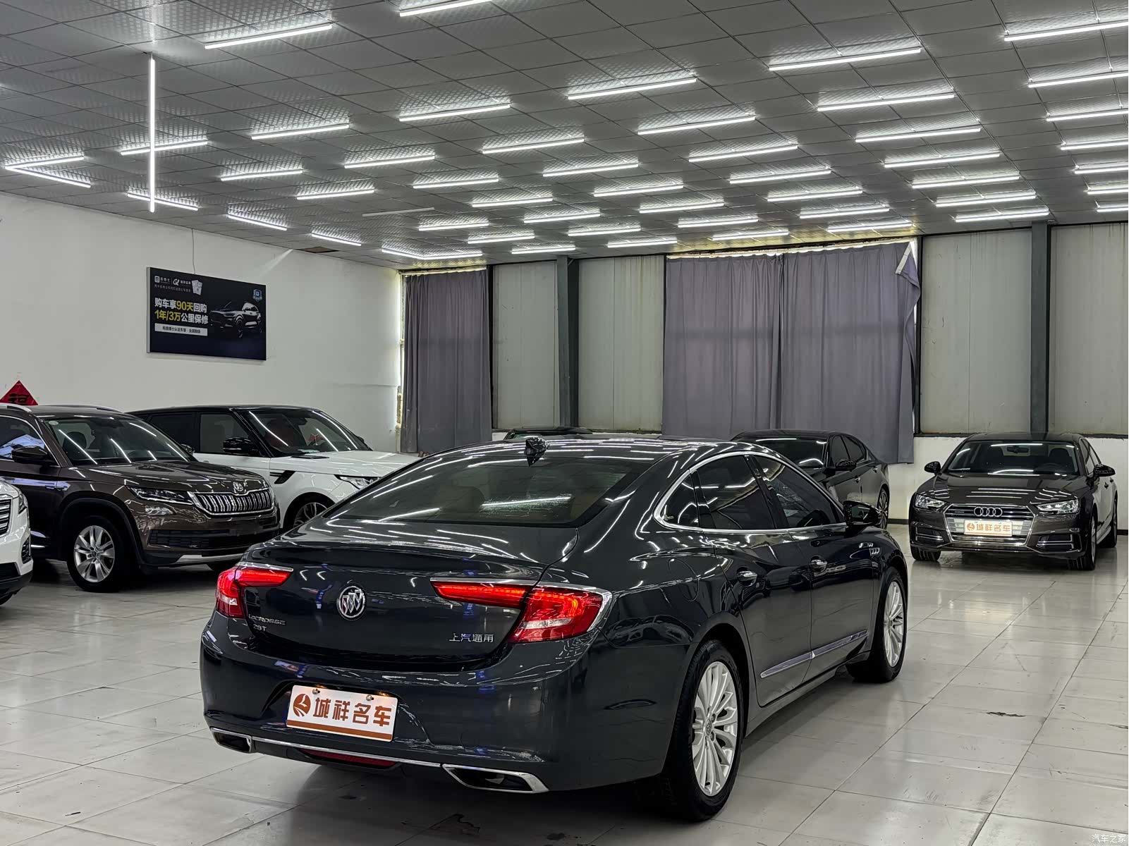 Buick LaCrosse, 2017 8