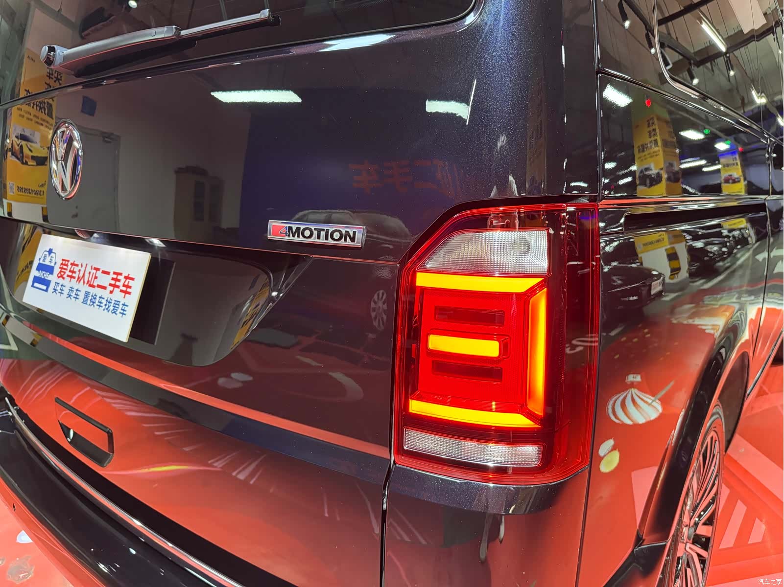 Volkswagen 7, 2019 41