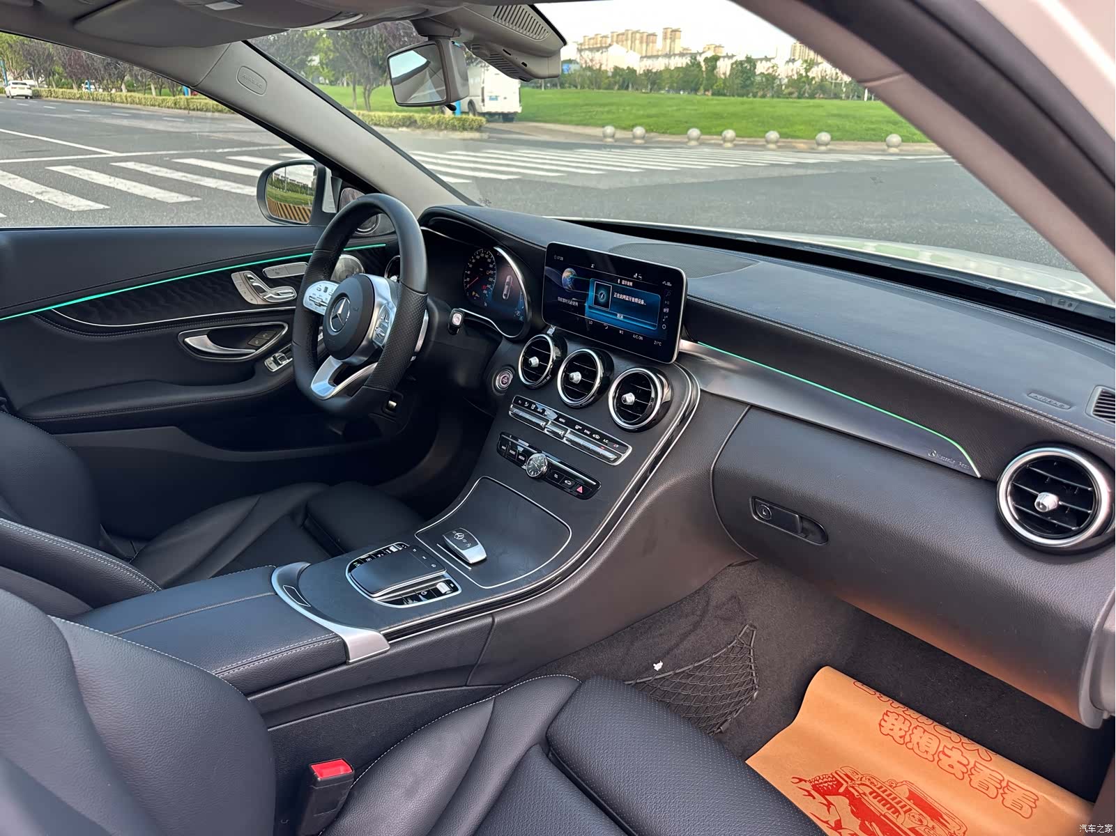 Mercedes-Benz C-Class, 2019 16