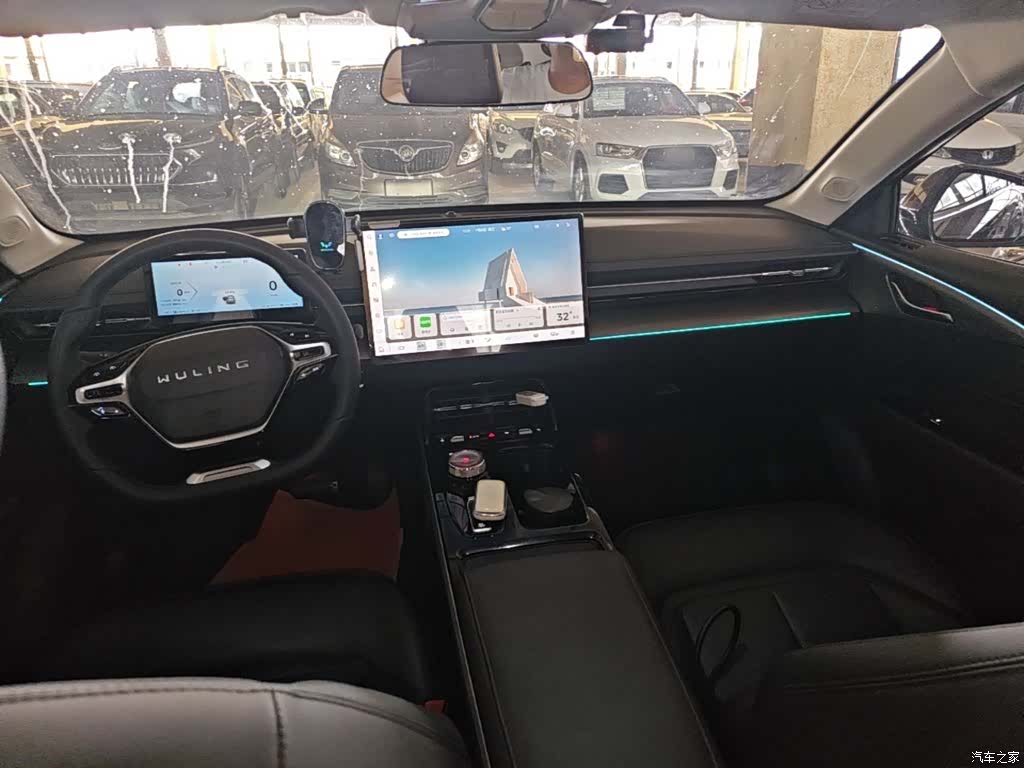 Wuling Starlight, 2024 10