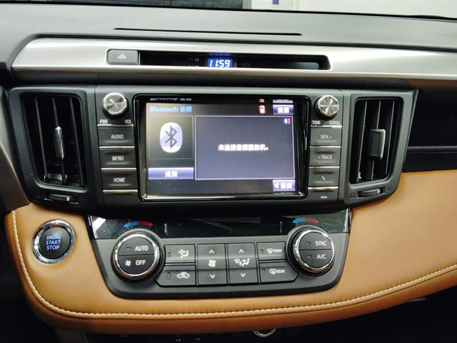 Toyota RAV4 Rongfang