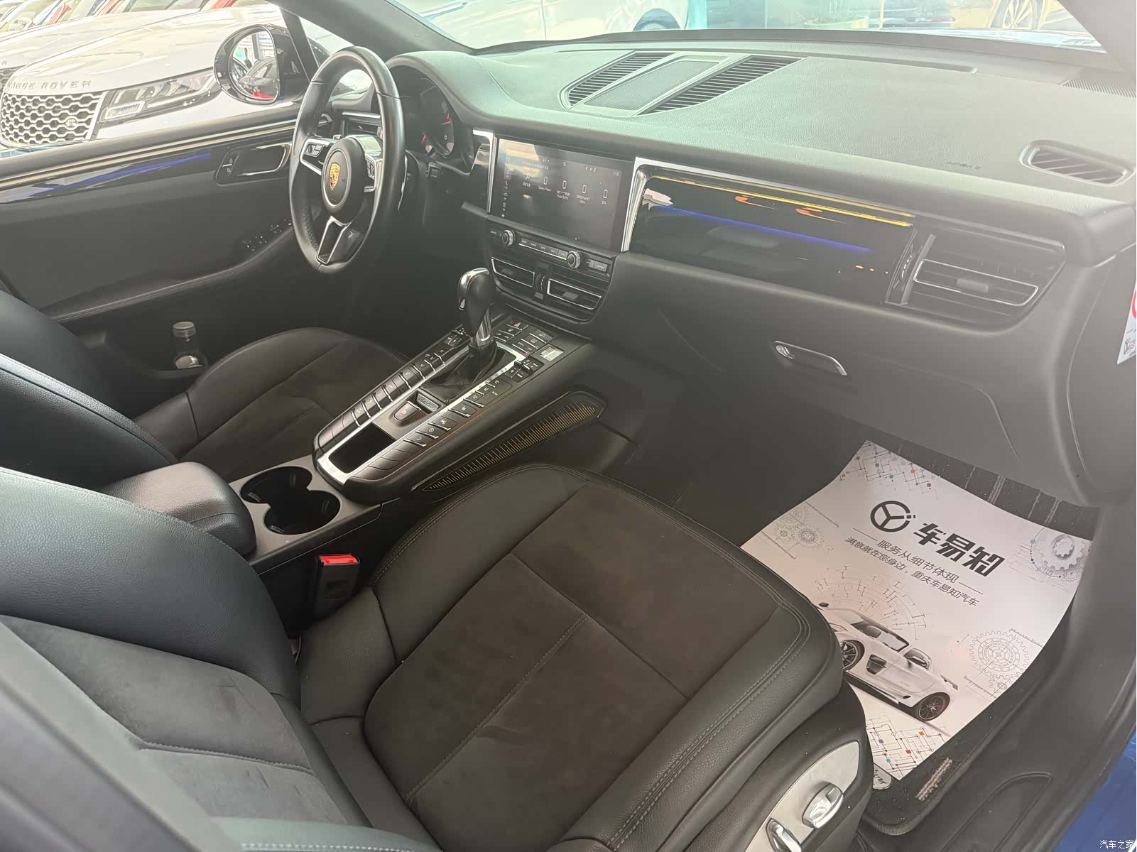 Porsche Macan, 2019 15