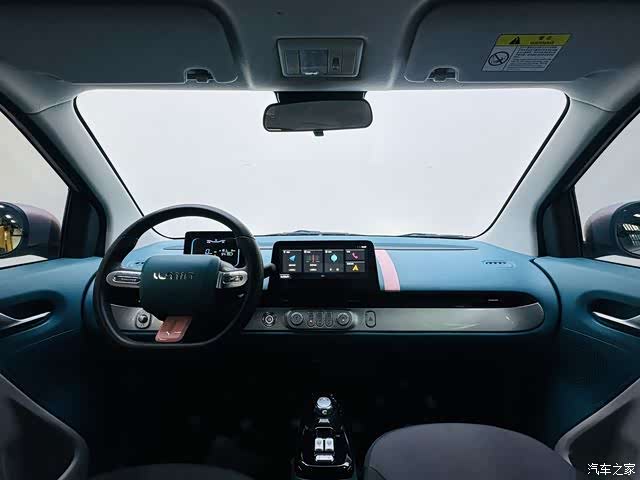 Changan Lumin, 2023 9