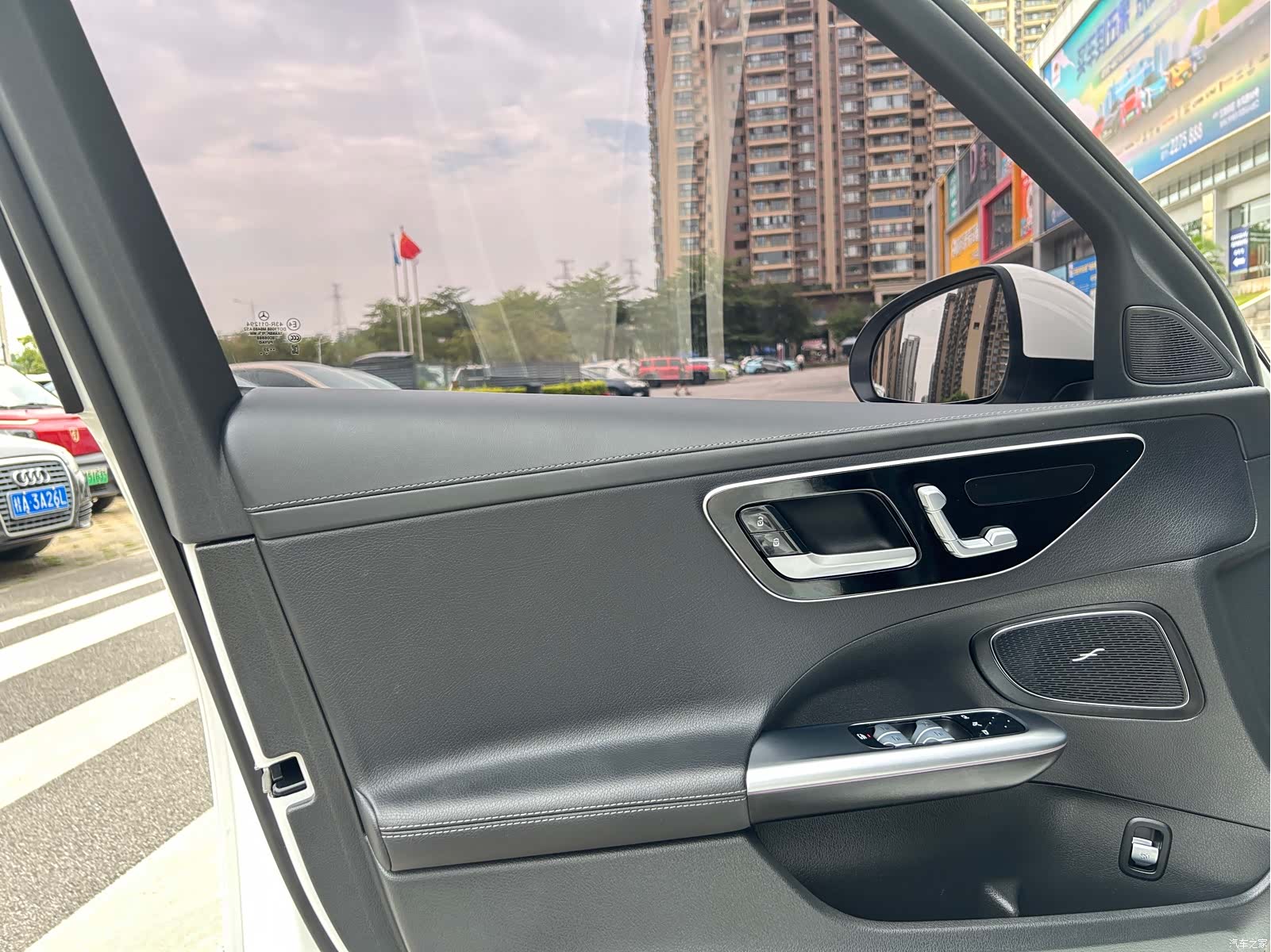 Mercedes-Benz C-Class, 2023 10