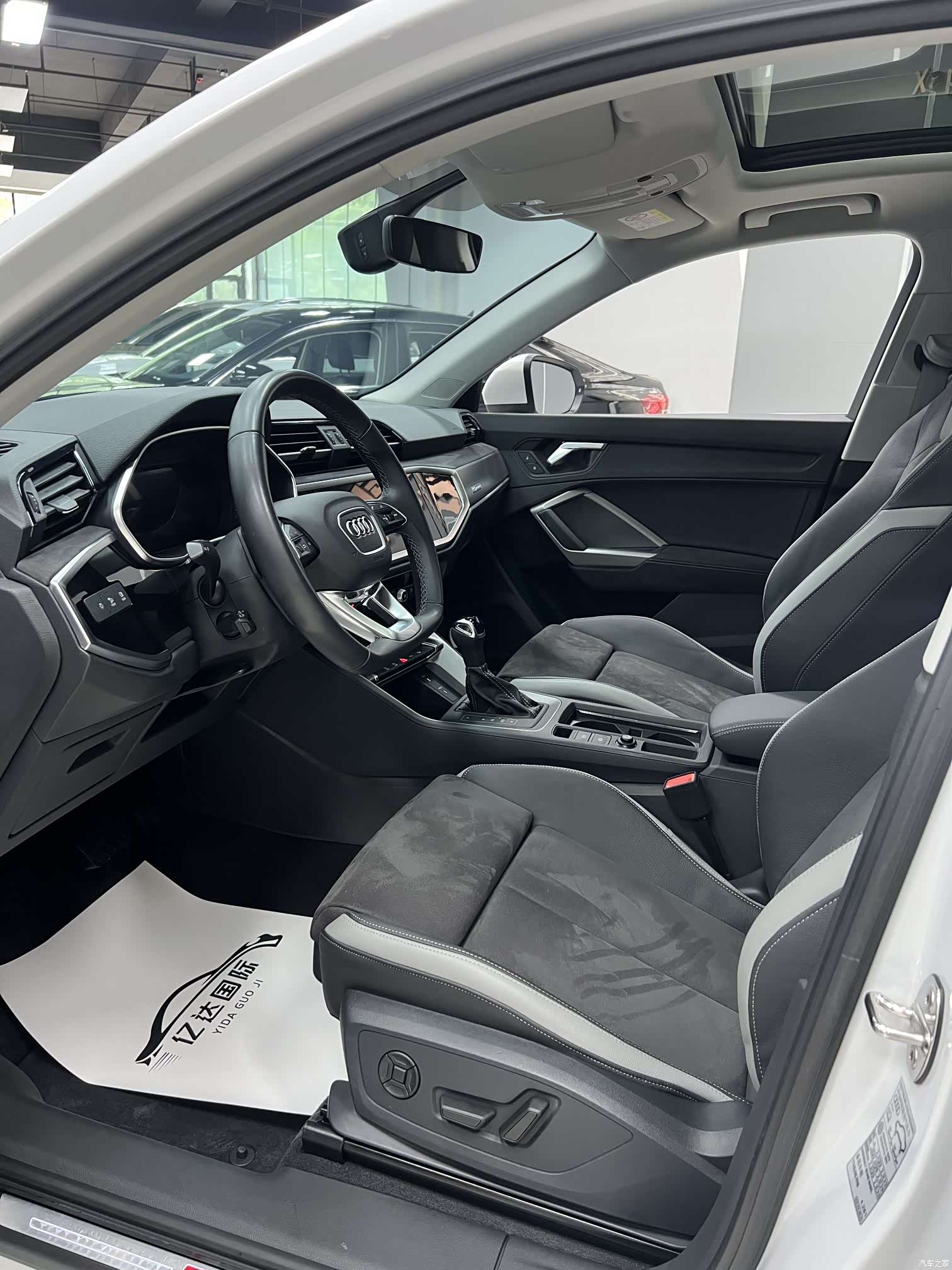 Audi Q3, 2023 19