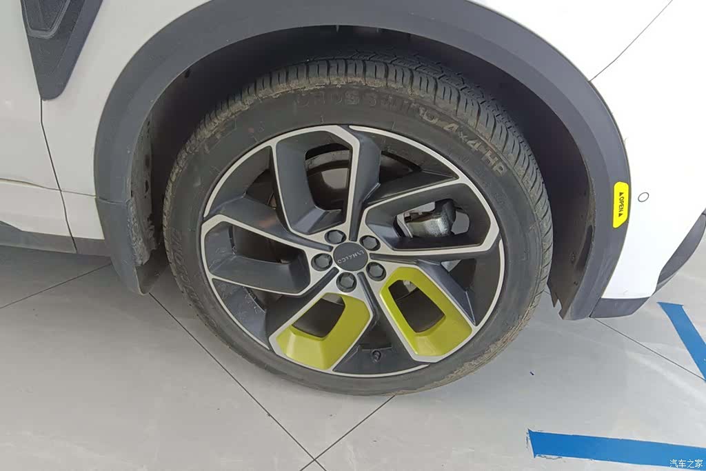 Lynk & Co 02, 2020 6