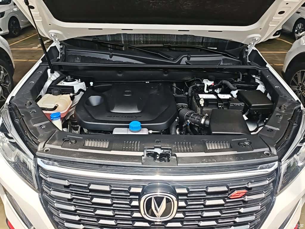 Changan CS75, 2024 20