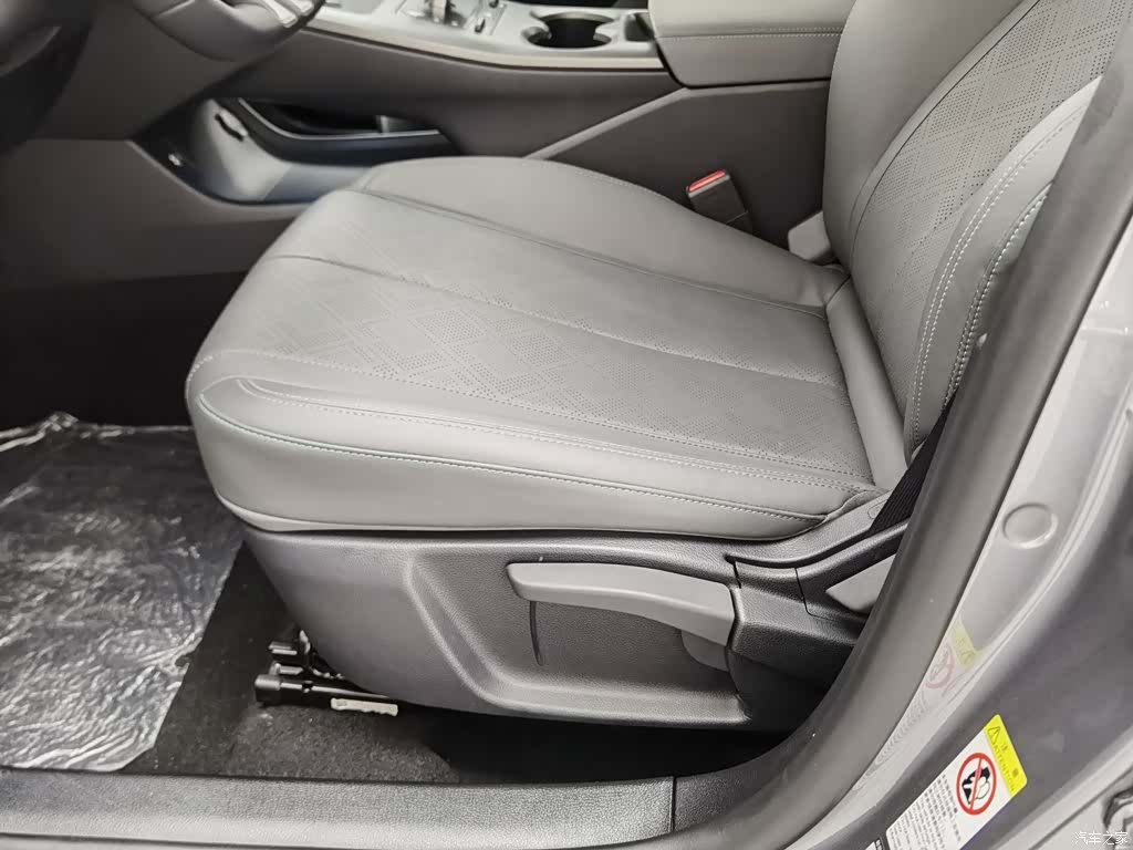 BYD Qin, 2025 20