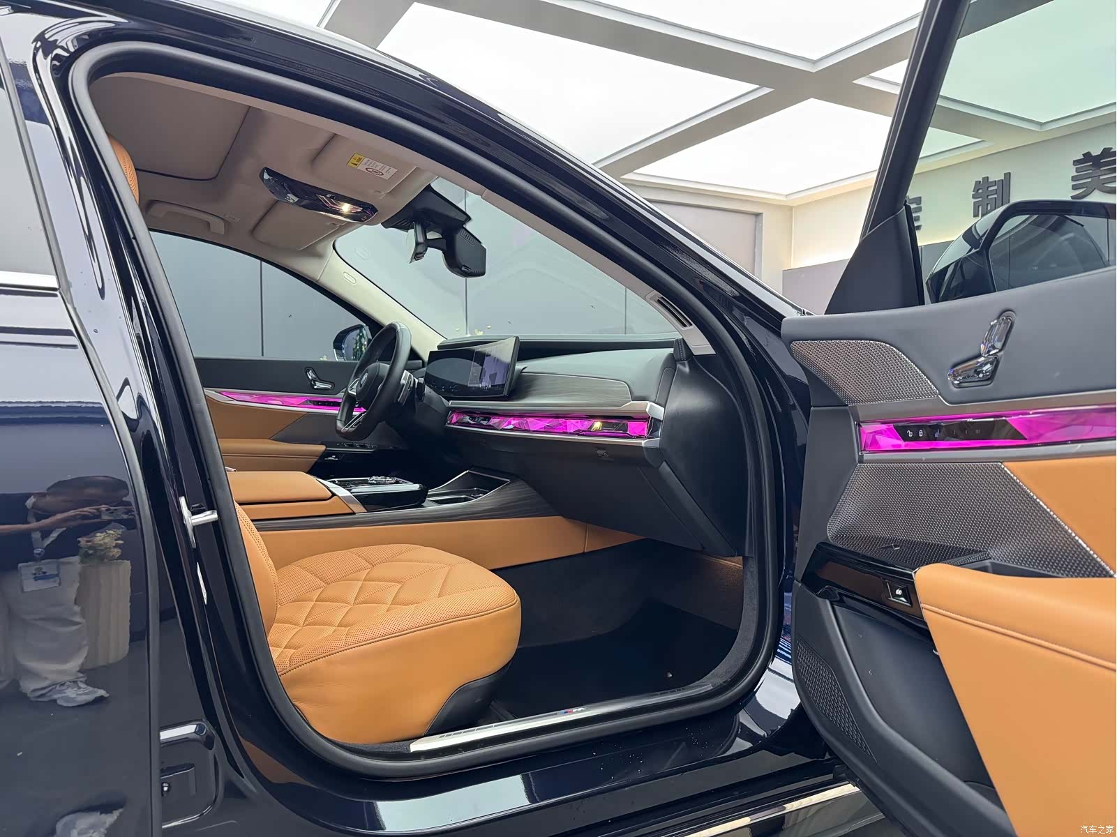 BMW 7 Series, 2024 9