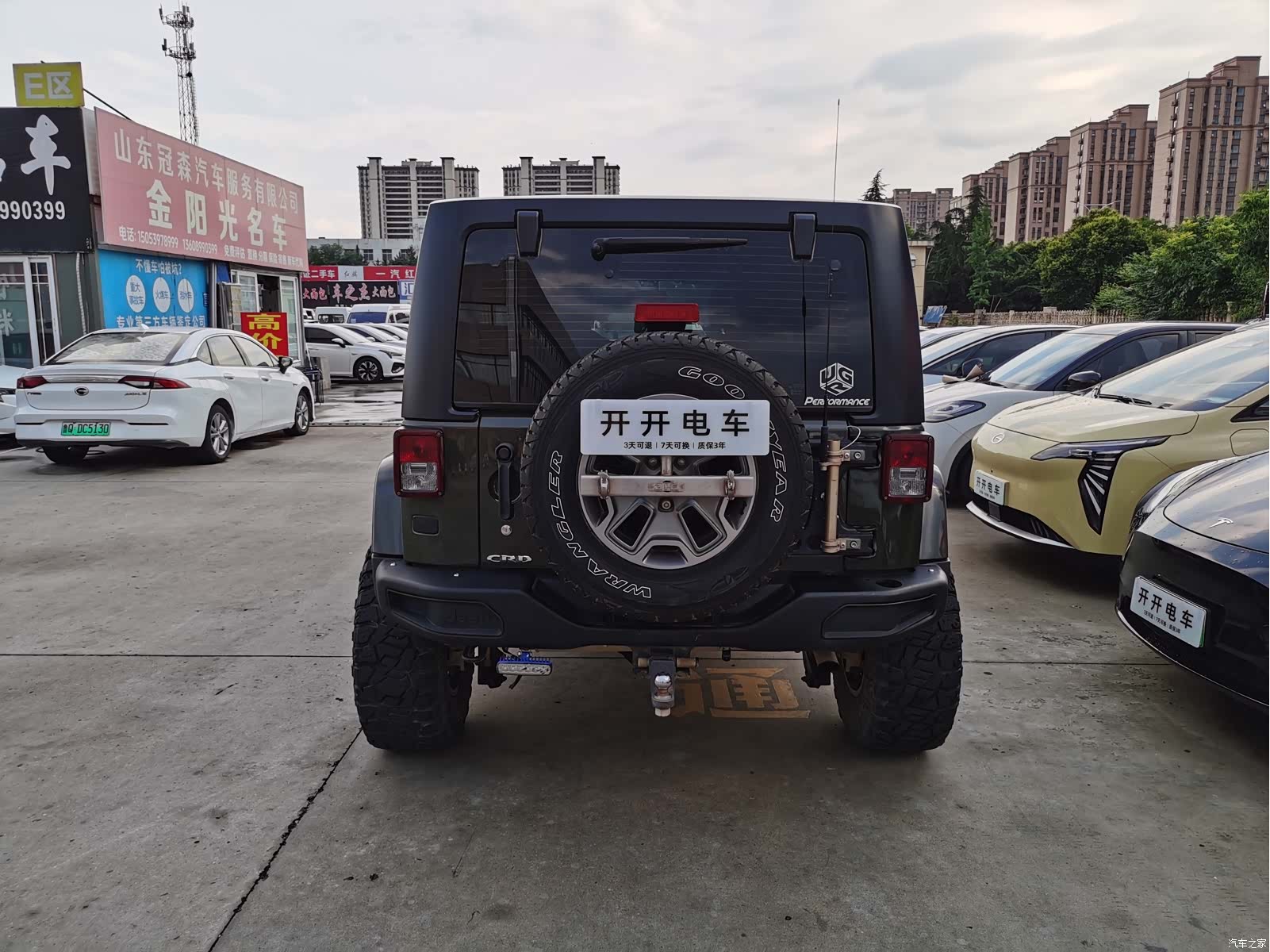 Jeep Wrangler, 2016 8