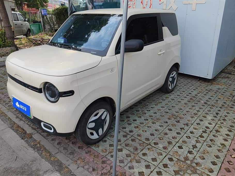 Geely