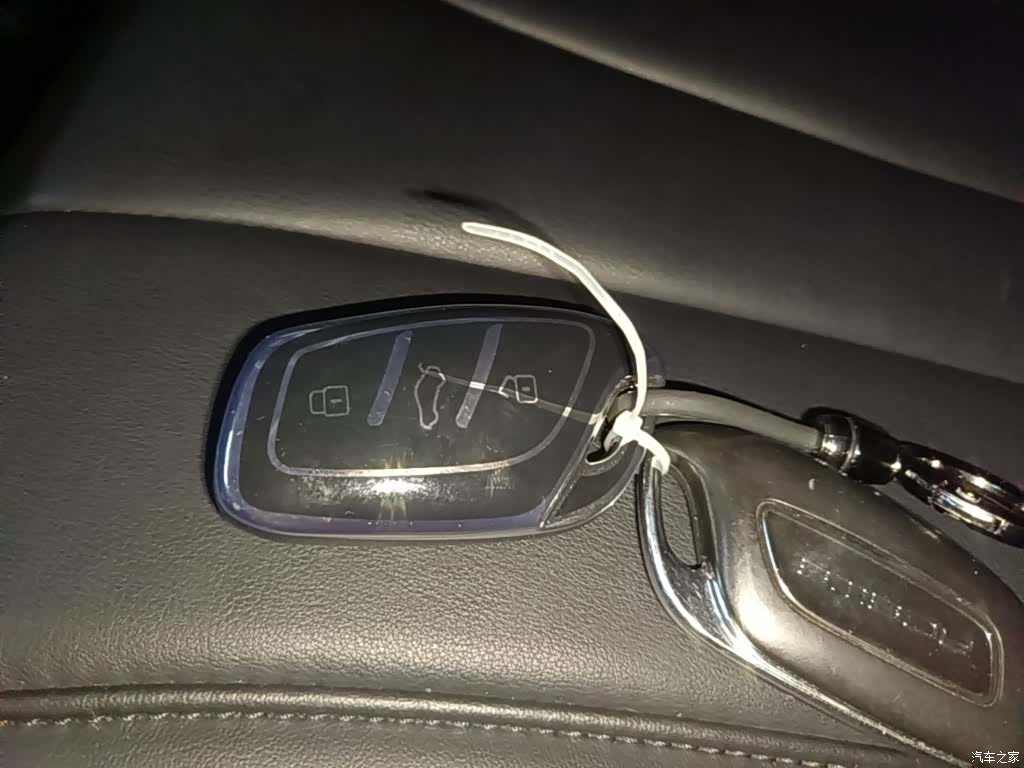 Roewe RX5, 2020 9