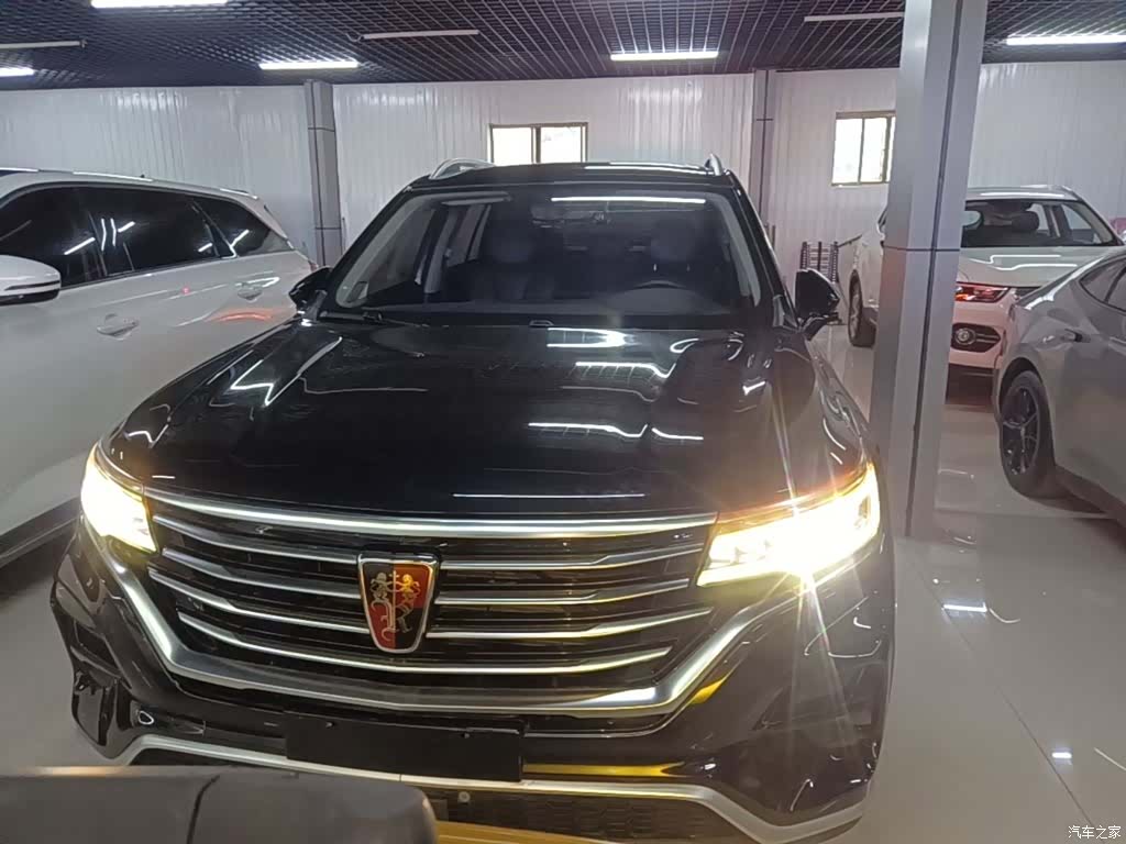 Roewe RX5, 2020 3