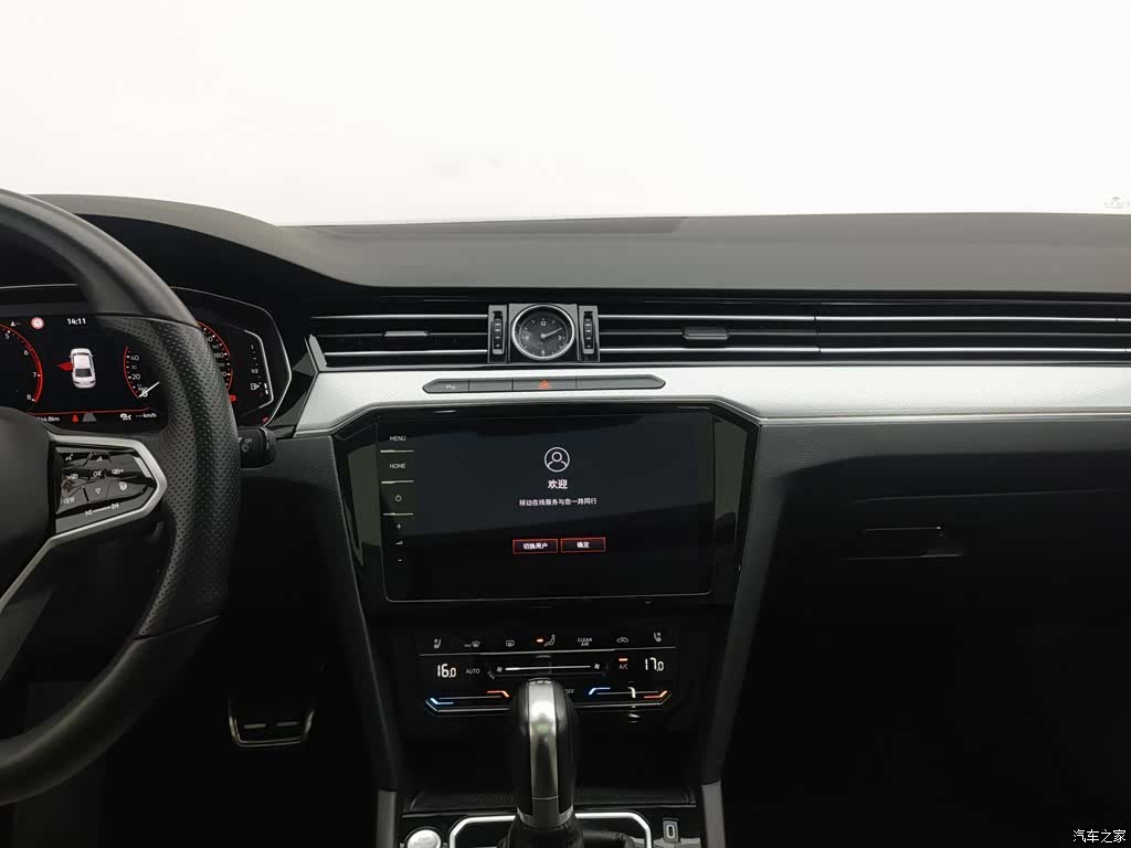 Volkswagen Magotan, 2023 12
